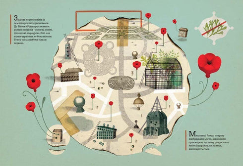 Der Krieg, der Rondo veränderte